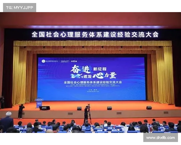 共迎挑战,共同发展,打造共同 共迎挑战,共同发展,打造共同