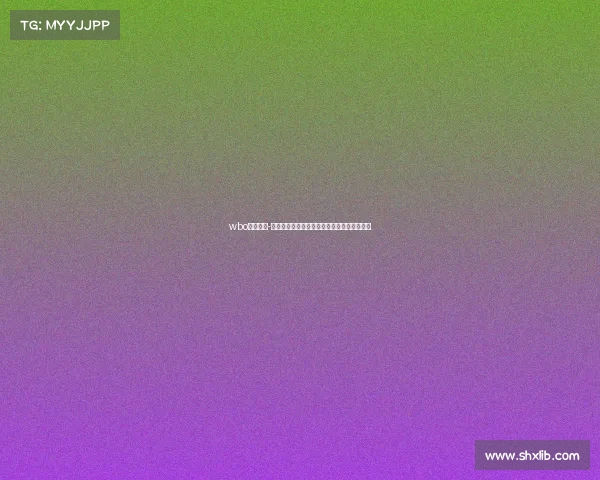 wbo赛事医疗-世界拳击组织赛事医疗安全保障体系深度探究 wbo赛事医疗-世界拳击组织赛事医疗安全保障体系深度探究