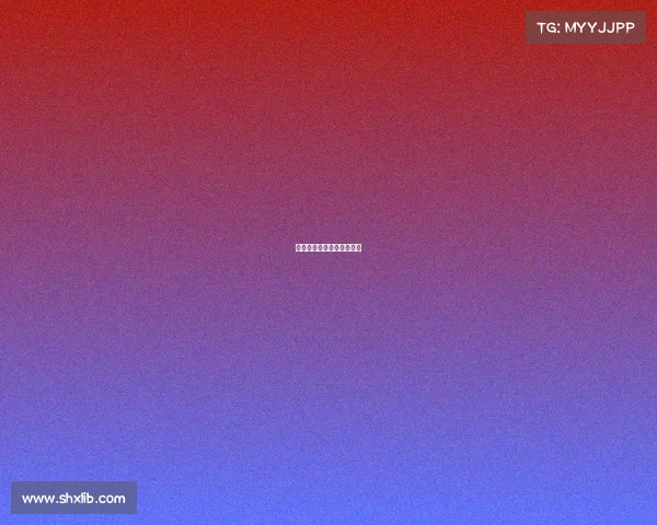 庄家对比赛的把握度有多高