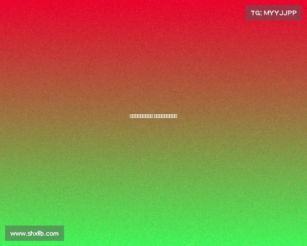 此次赛事的举办受到 本次比赛得到了支持