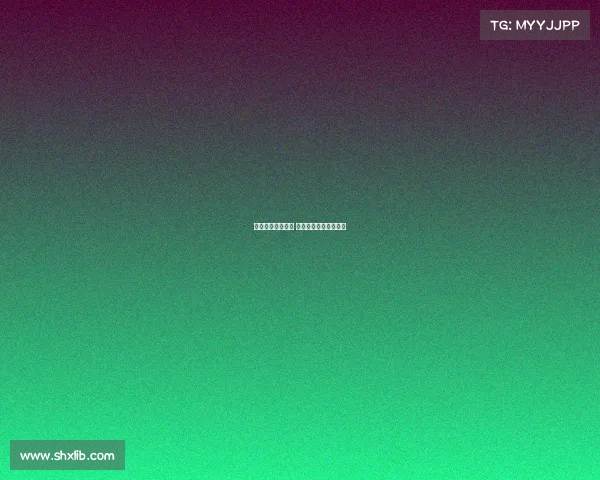 深圳体育中心赛事 深圳体育中心赛事安排