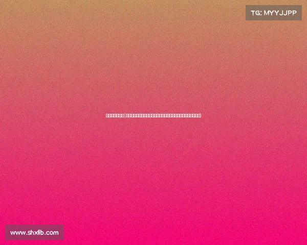 篮球世锦赛中国(篮球世锦赛激战正酣全球豪强争霸冠军归属悬念丛生赛事高潮迭起)