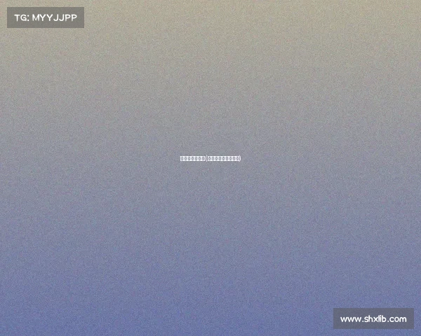 足球的赛事种类(足球赛事有哪些名称)