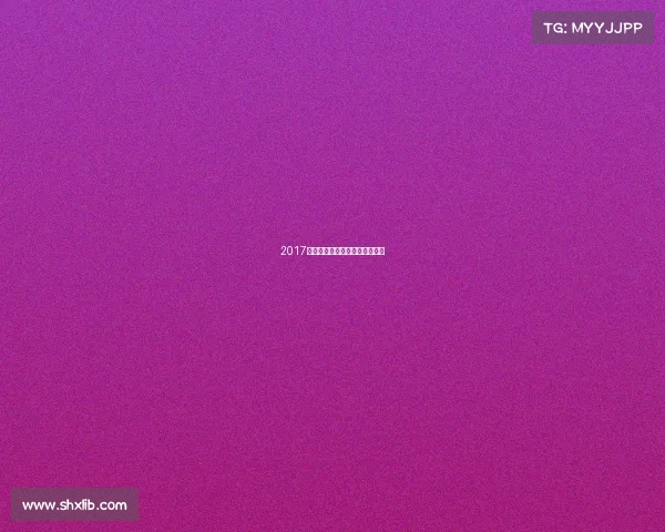 2017武汉赛事报名武汉大型赛事活动