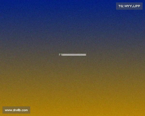 F1赛事最新动态全面解析赛季积分榜与车队表现