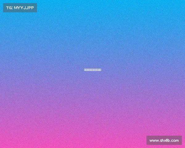 中国男篮红队和蓝队合并