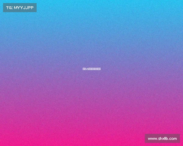 巴西vs克罗地亚会进几球