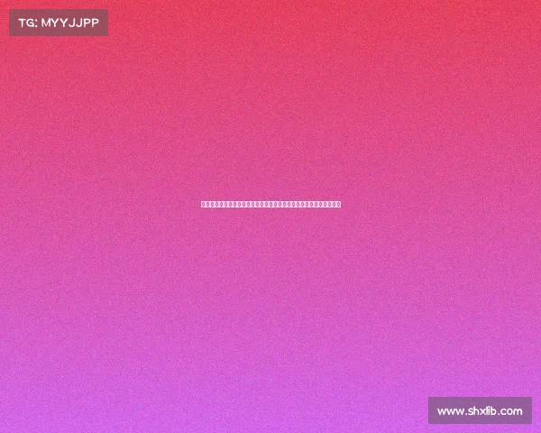 玉山巅峰挑战赛年度户外盛典勇者无畏征服高山环保同行共创绿色未来