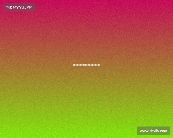 全国赛事管理办法,全国赛事管理办法全文